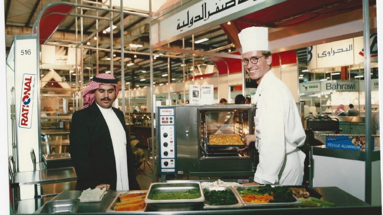 1993 — Riyadh